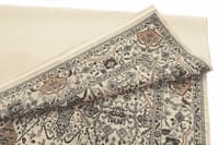 سجاد عذة - سرج النور