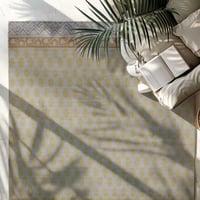 سجاد الهام - الطيف الأصفر