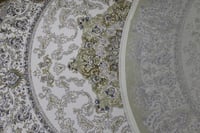 سجاد شهلاء ذهبي