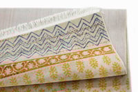 سجاد الهام - الطيف الأصفر