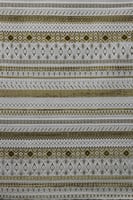 سجاد انتيجرا