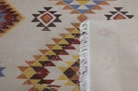 سجاد إلهام سدو بلجيكي - خيش