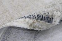 سجاد الندى مودرن تركي