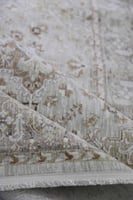 سجاد ارتلين