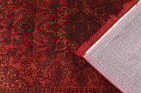 سجاد ياقوت احمر