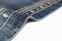 سجاد ترانيم ازرق