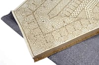 سجاد سوفا - خيش