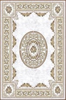 برتقالي