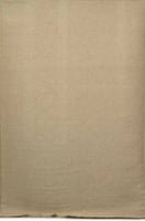 سجاد سراب مودرن تركي - خيش