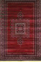 سجادة بيلوتشي - المربعانية