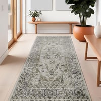 سجاد الزين رمادي