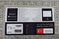 سجاد رايمان - لمسات فنية عصرية