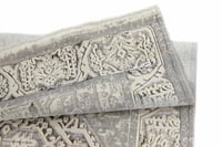 سجاد لميسا - أُلفة