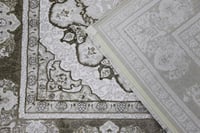 سجاد انتيجرا