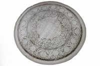 سجاد روفال كريم - بني