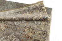 سجاد نيو اليجانس