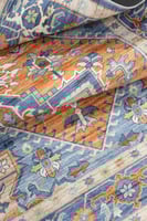 سجاد جيهان - هــيبة