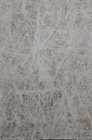 سجاد لوسيندا