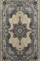 سجاد ديفاين رمادي- مقاس كبير