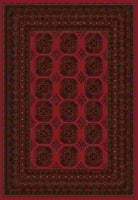 سجاد بوهيمي بلجيكي بلخ