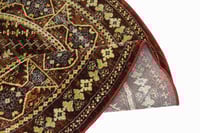 سجاد ترانيم احمر