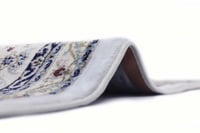 سجاد هياف - السمو