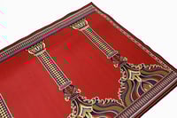 مصلى الخلود