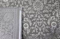 سجاد فيتال - ندى الصباح