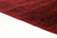 سجاد ياقوت احمر