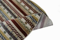 سجاد ترانيم