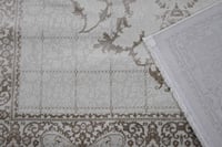 سجاد إفيشنت - الدر المنثور