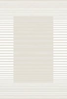 سجاد سيرينا كريم-بيج