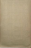 سجاد سراب كلاسيك تركي - خيش