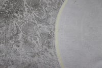 سجاد ثراء كريم - بيج