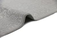 سجاد فيتال - ندى الصباح