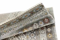 سجاد سينيرجي سدو تركي فاخر