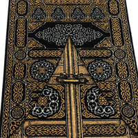 سجاد صلاة مكة (كسوة الكعبة)