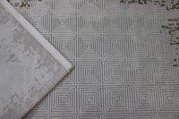 سجاد أطياف بيج