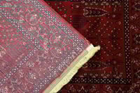 سجادة بيلوتشي - العاذرية