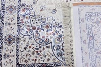 سجاد هياف - السمو