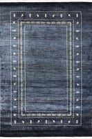 سجاد ترانيم ازرق