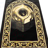 سجاد صلاة زخارف الكعبة (ذهبي/ أسود)