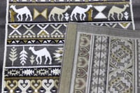 سجاد نجد - الفخامة بجودة وطنية