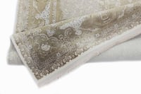 سجاد درة - سُكون