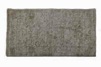 سجاد الزين كريم-بيج