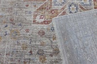 سجاد إشراق - أُفق الشرق