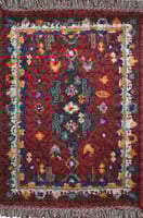 سجاد فرو البادية - تصميم تراثي متقن