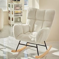 كرسي استرخاء هزاز بوكليه أبيض بتصميم مربعات وقاعدة...