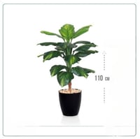 شجرة زينة صناعية (ديفنباخيا) بأوراق عريضة وحوض أسو...