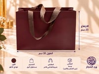 عودي شريط عودي 30*25